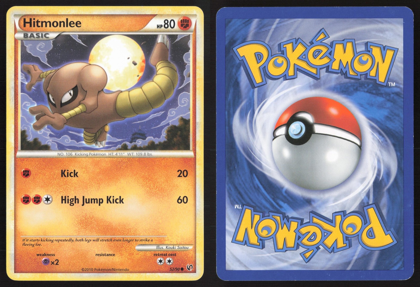 Pokemon TCG | Hitmonlee 52/90 | HGSS Undaunted Common | Lightly Played