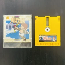 Kid Icarus Parutena no Kagami Nintendo Famicom Disk System 1986 FMC-PTM Action