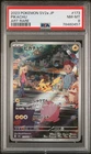 PSA 8 Pokemon Pikachu Art Rare SV2a: Pokemon Card 151 173/165