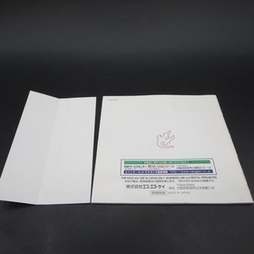 The King of Fighters 97 98 Neo Geo CD with Spine Card Japanese Version