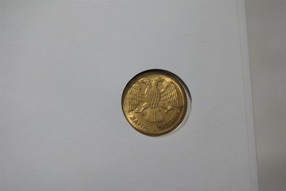 TADJIKISTAN 1992 COIN COVER B39 #115 - Photo 3/3