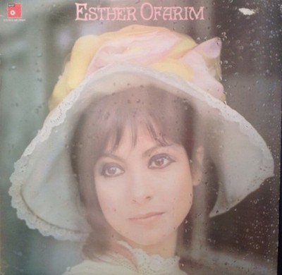 Esther Ofarim - Esther Ofarim 1973 LP, Album BASF Systems BB 29564 Near Mint (NM