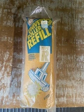 Quickie Mop & Scrub Universal Roller Mop Refill Type R Fits Mop #0552 NEW SEALED