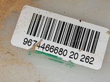 9674466680 KRAFTSTOFFGEBER / 2588844 FÜR CITROËN C3 III SX 1.2 PURETECH 82