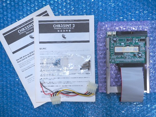 CENTURY IDE to SCSI Converter CHB35INT2 Tested - 第 3/5 張圖片