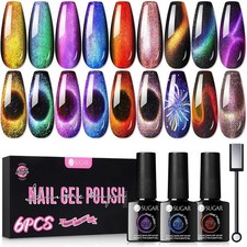 UR SUGAR 6 Colors 9D Cat Magnetic Eye Gel Nail Polish Set, Magnetic Gel Polish K