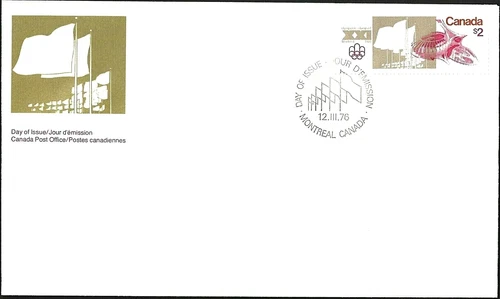 🍁Canada    #688  "OLYMPIC STADIUM"     Brand New  1976 First Day Cover