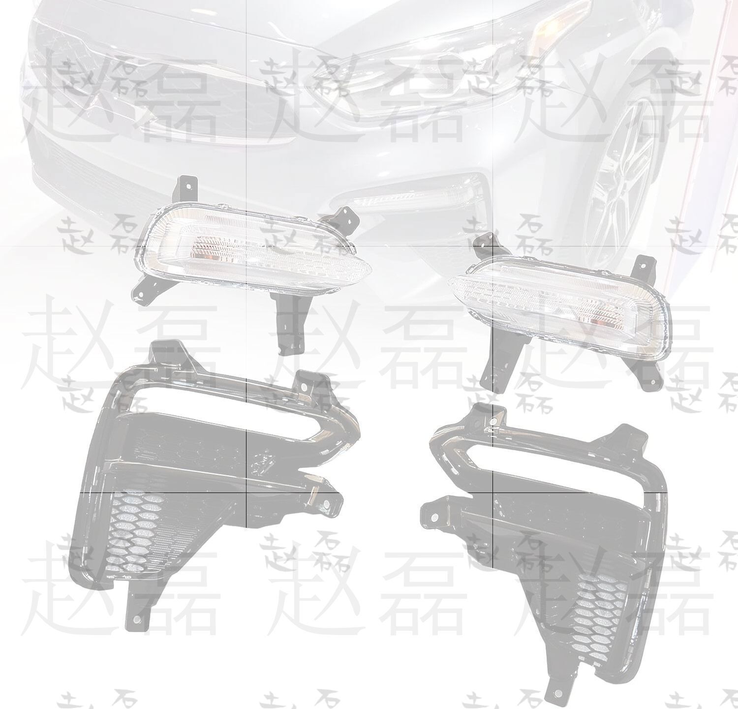 1 Pair Front Daytime Running Bumper Fog Light Kit 12V For Kia Forte