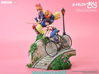 CHIKARA Studios Kiki's Delivery Service Model Kiki Statue Tombo in