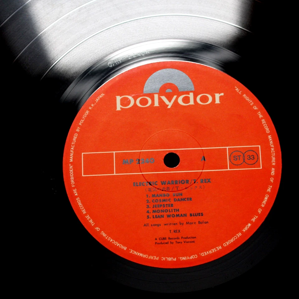 ORIGINAL 1971 T REX ELECTRIC WARRIOR VINYL LP JAPAN T.REX - Image 2 of 4