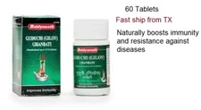 Baidyanath Guduchi ( Giloy ) Ghanbati Capsules(Qty:60)