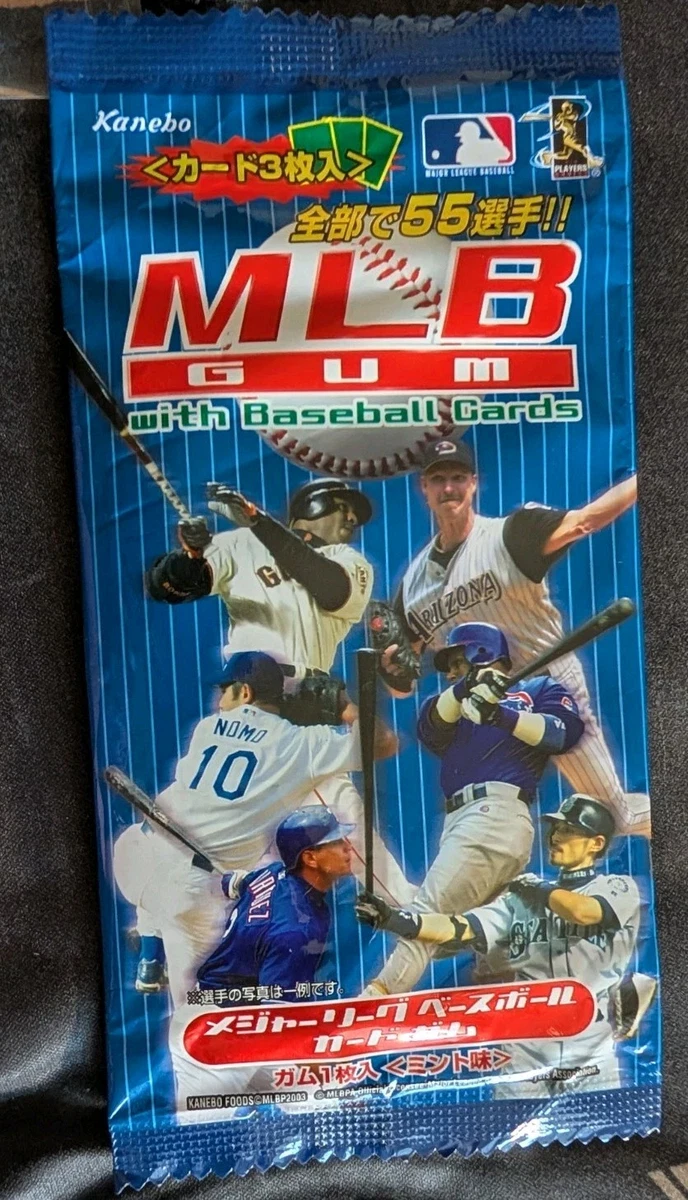 2003 Topps Kanebo Gum Japanese Baseball Trading Cards for sale | eBay