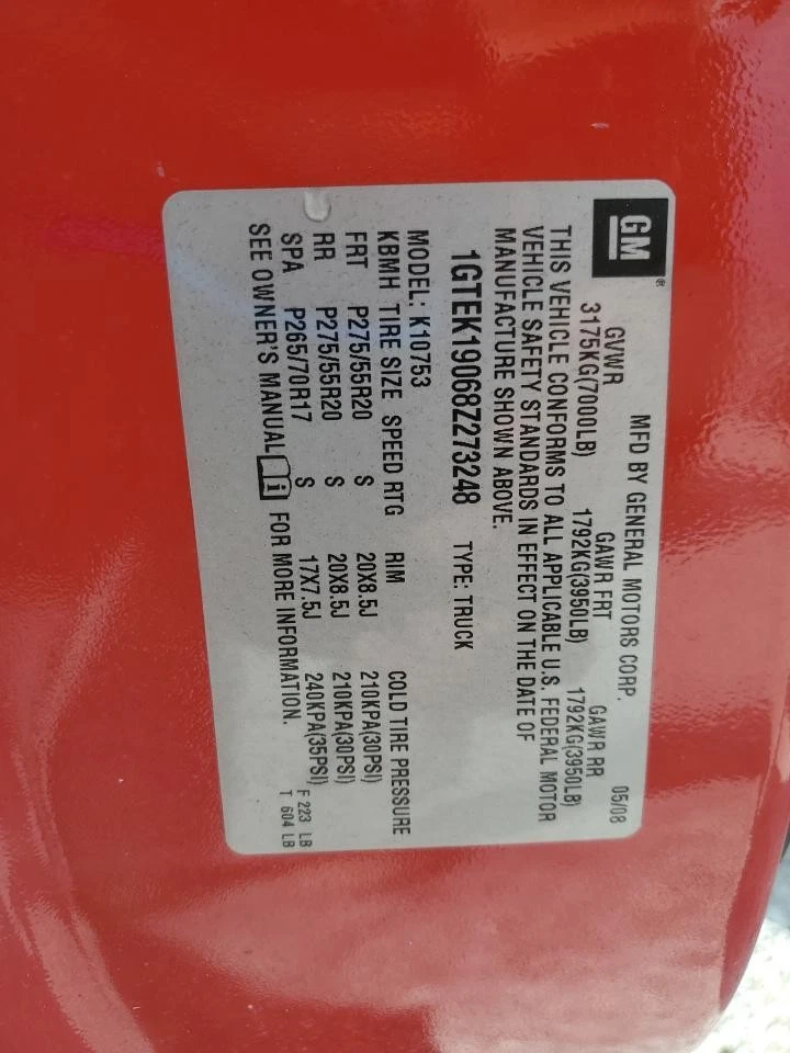 Motor soplador de climatización usado se adapta a: camioneta GMC Sierra 1500 2008 con aire acondicionado doble cabina manual te Foto 2 de 4