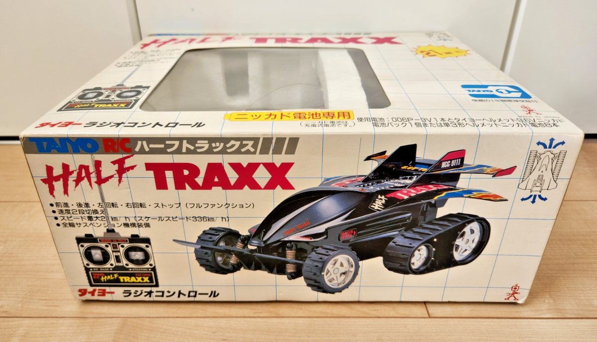 Vintage Taiyo Tyco Half Traxx Buggy RC TESTED Clean | eBay