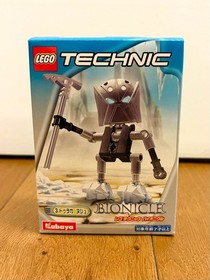 LEGO KABAYA Bionicle #1417 (Vakma) & #1419 (Nokama) RARE Japanese Variant NIB