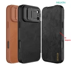 NILLKIN Slide Camera Flip Leather Card slots case For iPhone 18 17 Pro Max / 17