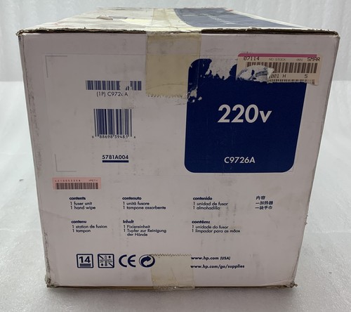 Genuine HP Color LaserJet Image Fuser Kit 220v C9726A 5781A004 - Picture 2 of 7