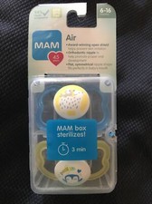 MAM Air Pacifiers 2 pack, Skin Soft Silicone Pacifiers 6 Months  NEW