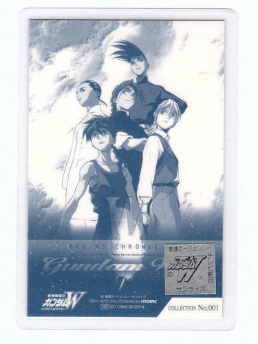 Laminated card Mobile Suit Gundam Wing W anime Quatre Trowa Heero Duo Wufei - Picture 2 of 2