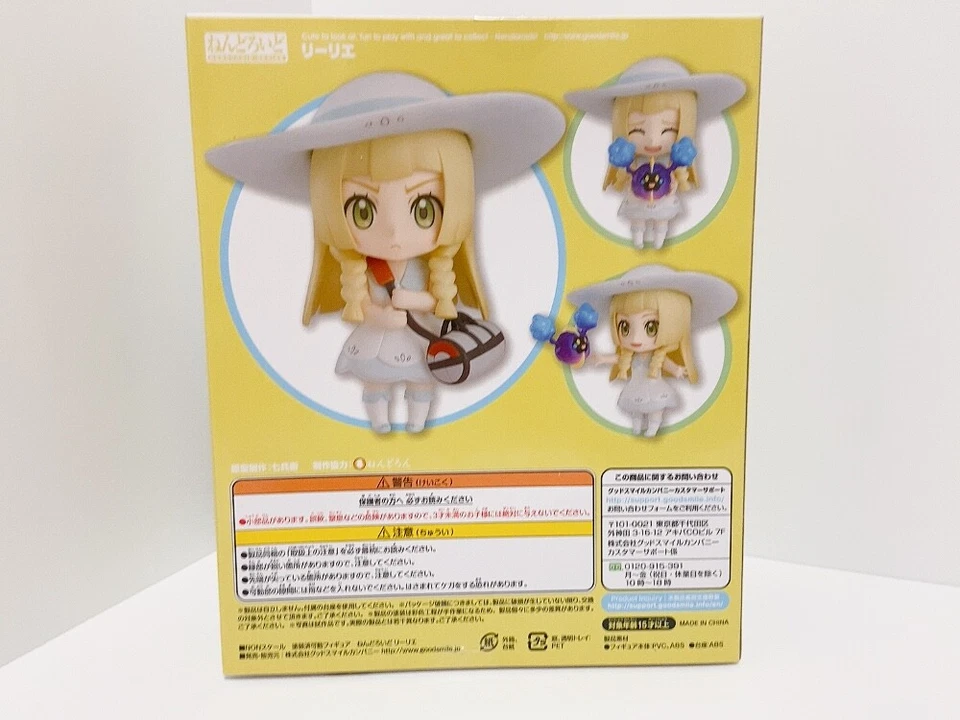 Figura Lillie Casi Como Nueva Good Smile Company Nendoroid 780 Pokemon de Japón Foto 2 de 4