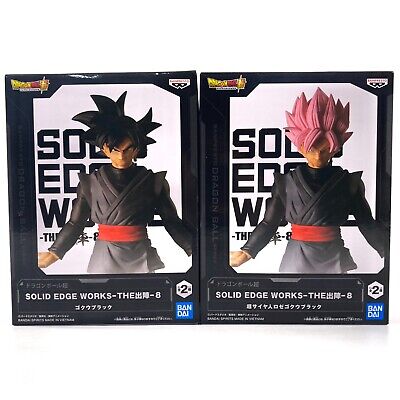 DRAGON BALL SUPER SOLID EDGE WORKS VOL.8(A:GOKU BLACK) FIGURE