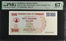 Zimbabwe 50000 Dollars 2007 P 47 Superb Gem UNC PMG 67 EPQ