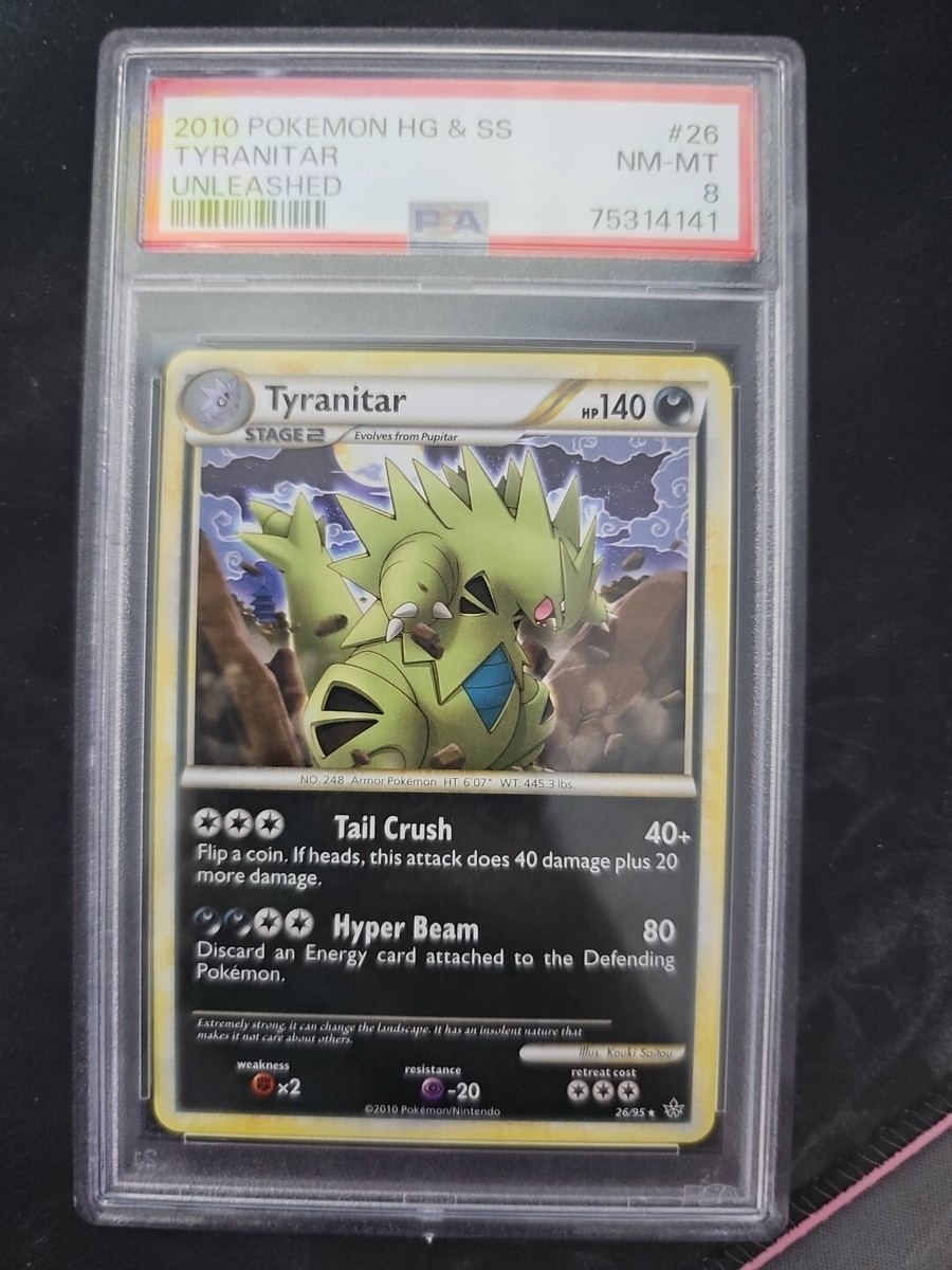 Chaos TCG タユタマ&タユタマ2 タイトルカップ優勝楯 Chaos TCG タユタマ&タユタマ2 タイトルカップ優勝楯 【公式通販】