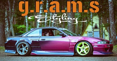 Origin Lab Style Side Steps Side Skirt Extensions to fit Nissan
