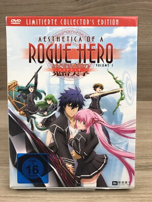 DVD   Aesthetica of a Rogue Hero   Vol. 1   Limited Collector´s Edition #K59