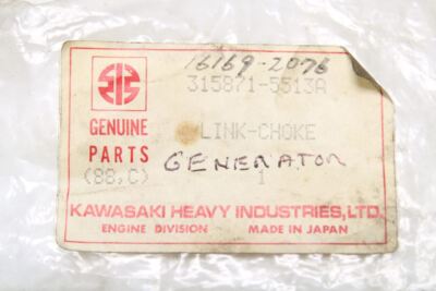 Kawasaki GAH20A-CS00 Generator 16169-2076 LINK-CHOKE | eBay