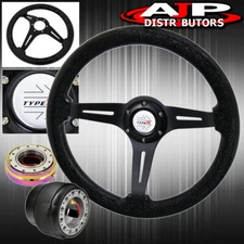 For 94-01 Integra Black Wood Grain Sparkling Steering Wheel + Slim Quick Release