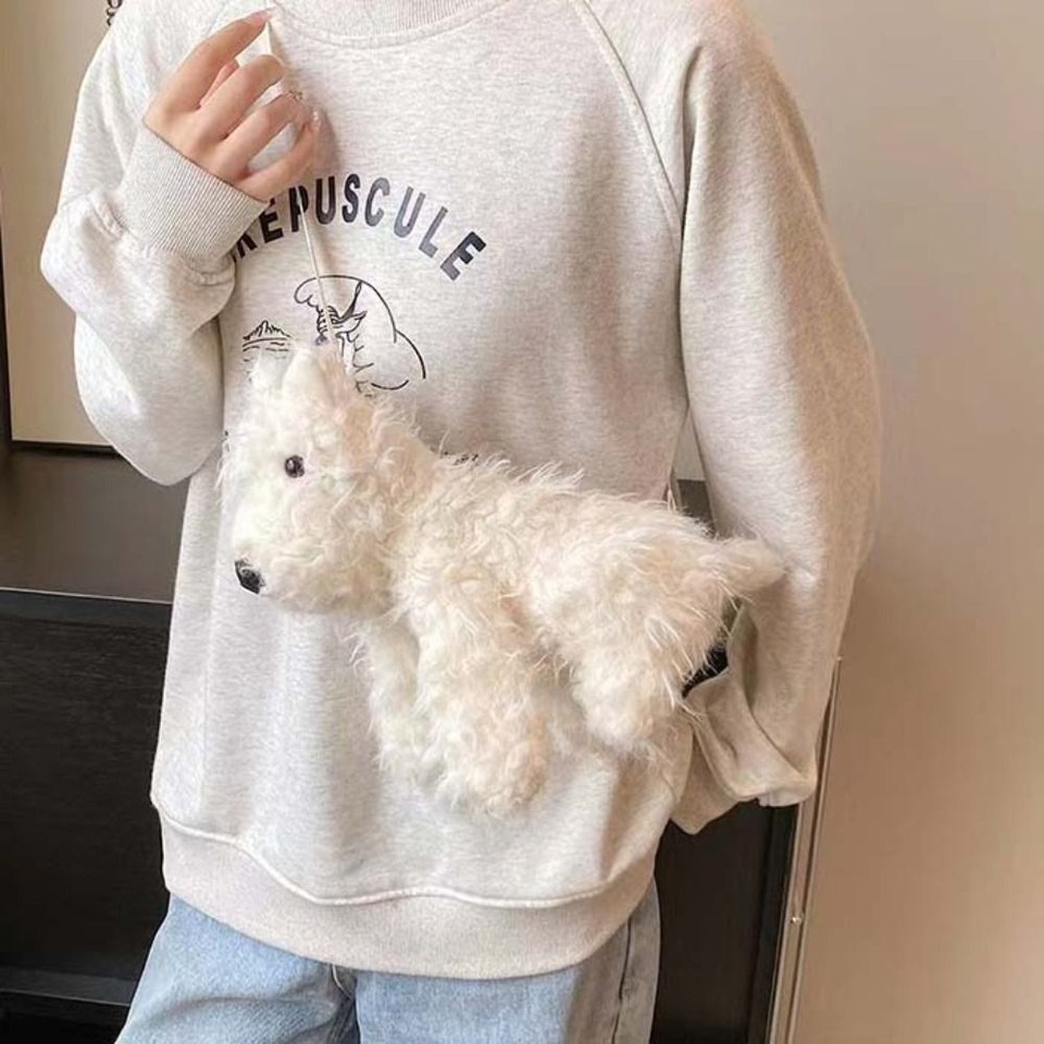 Plush Toy Children Backpack Doll Animal Shoulder Bag Puppy Crossbody