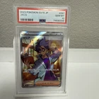 Jacq 097/078 Scarlet Ex SV1S SR PSA 10 Trainer Japanese Pokemon