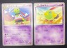 Xatu 025/078 & Natu 023/078 XY6 | Emerald Break | Japanese Pokemon Card | 1st ED