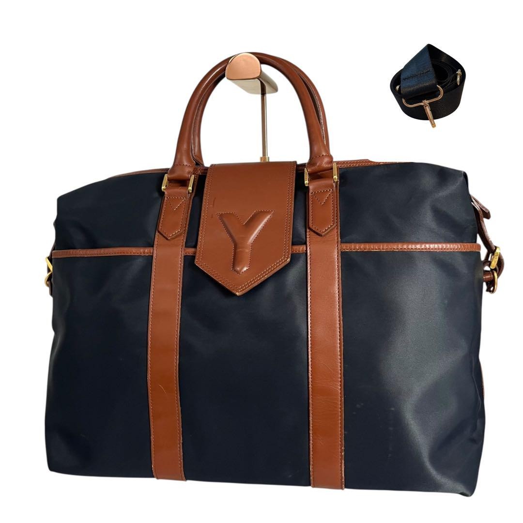 Bellissima borsa Yves Saint Laurent Boston blu navy vintage