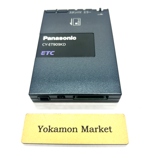 Panasonic ETC CY-ET909KD  Japanese Highway Electronic Toll Collection System - Picture 3 of 24