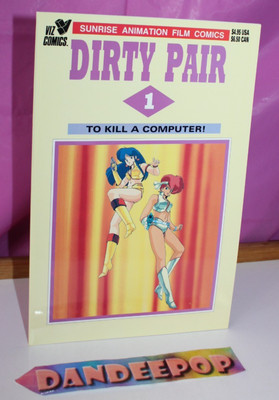 Sunrise Animation Comic Book Dirty Pair 1 To Kill A Computer Haruka Takachito 94