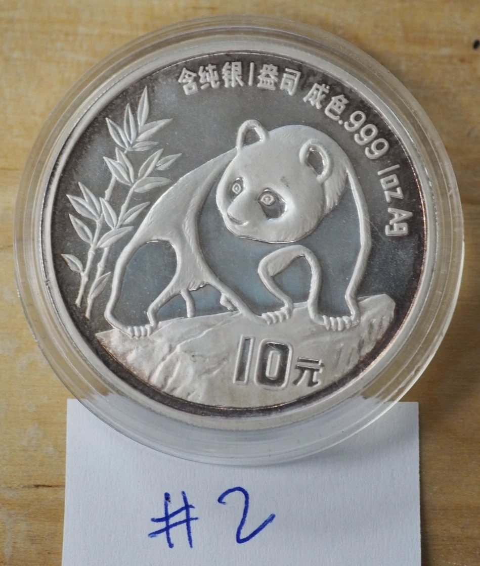 of 0 Yuan Republic Silver Coins China Denomination for (1949-Now