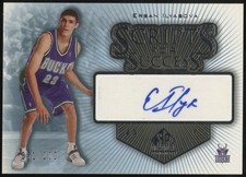 ERSAN ILYASOVA 05-06 SP SIGNATURE EDITION SCRIPTS FOR SUCCESS AUTO RC #'D /200