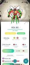 Shiny Buzzwole Road of Legends Go Fest Background Pok mon Trade GO