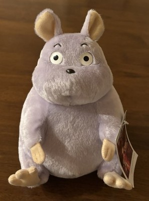 Studio Ghibli Spirited Away Boh Mouse 8'' Plush Sun Arrow Bandai Namco NWT