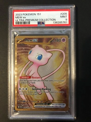 PSA 9, Mew ex 205/165 Metal Card Scarlet & Violet 151 Pokemon Card