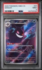 2025 POKEMON SIMPLIFIED CHINESE CBB3 C-GEM PACK VOL 3 #07 GENGAR PSA 9