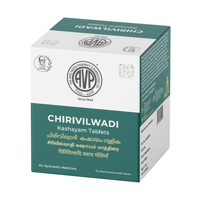 AVP Chirivilwadi Kashayam 100 Tablet For Pain Free Shipping World Wide