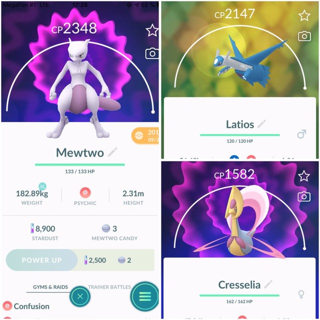 Buy Pokemon Go Account Mewtwo