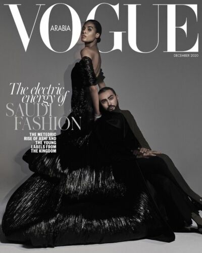 Vogue ARABIA December 2020 SAUDI Cindy Bruna Mohammed Ashi Tom Munro 12/20  NEW  - Afbeelding 1 van 1