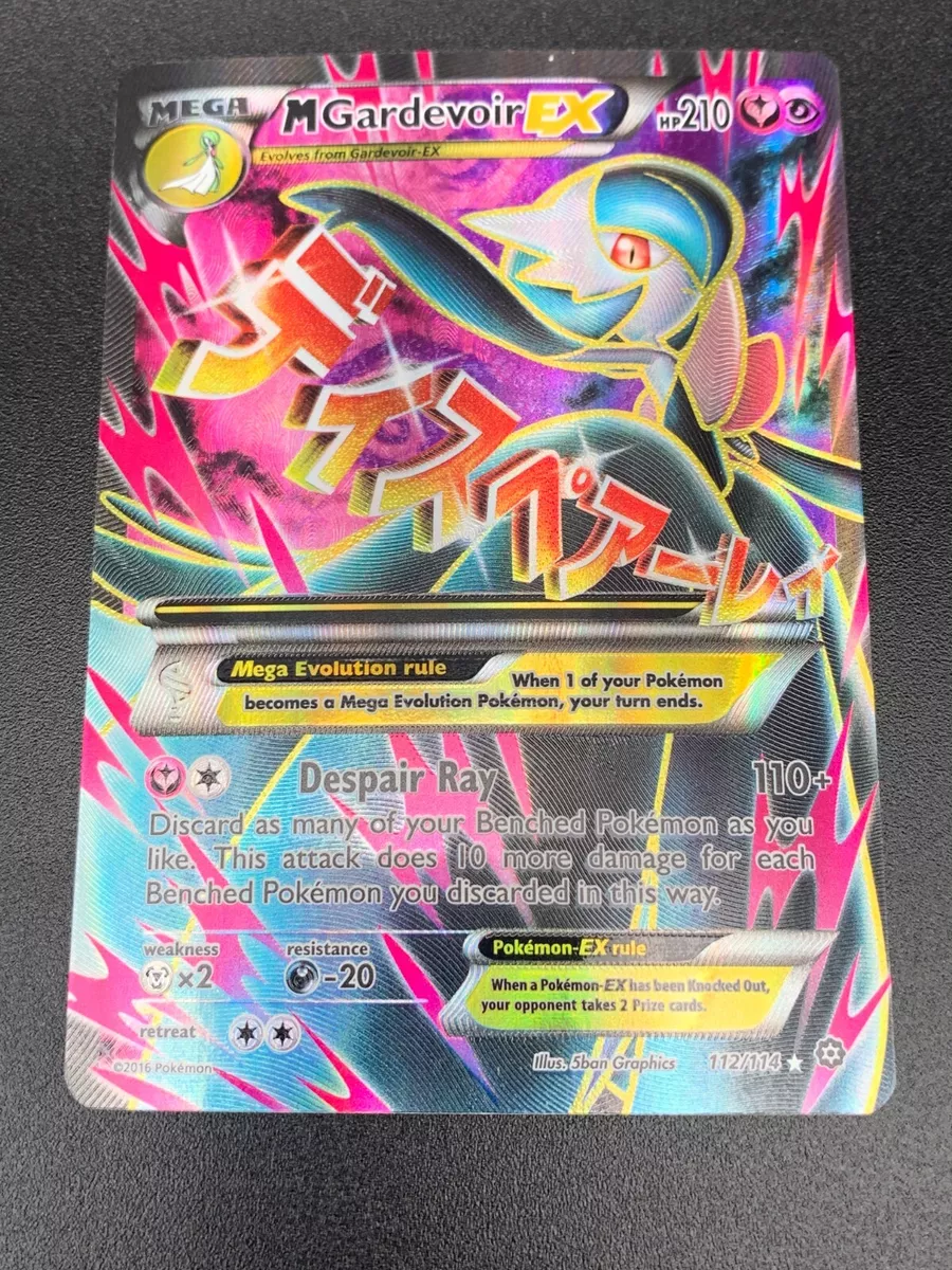 white mega gengar ex, gardevoir ex (full art), mewtwo ex (full art