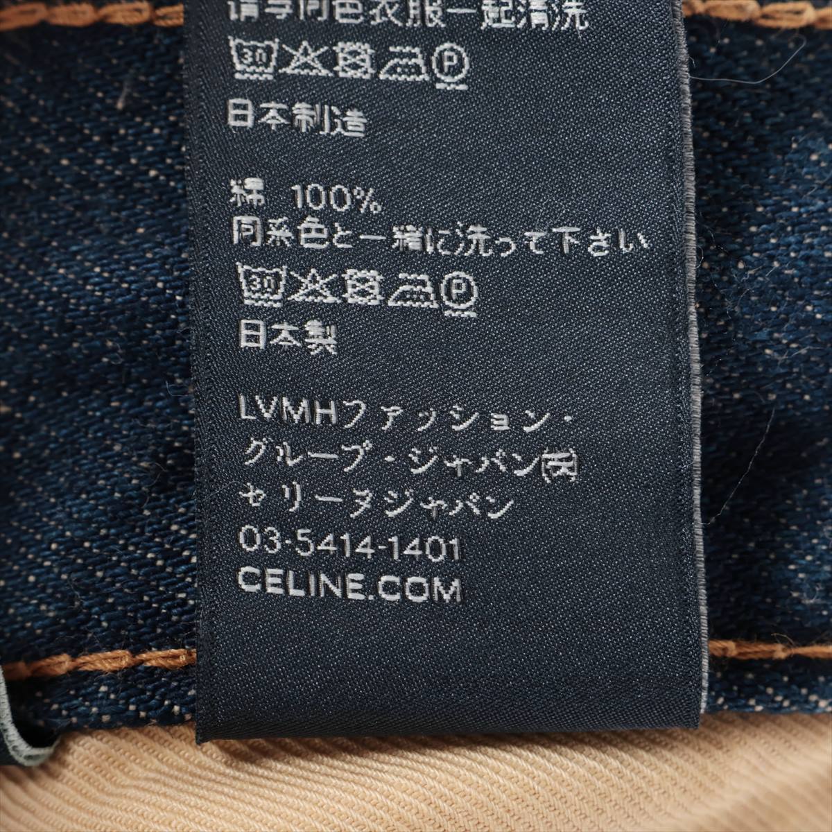 Celine Hedi Period Cotton Denim Pants 26 Men's Blue N574 Celine Hedi Period Cotton Denim Pants 26 Men's Blue N574