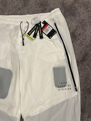 nike run division pinnacle pants