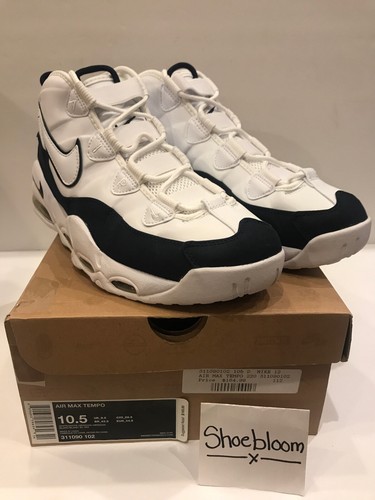 nike uptempo pippen originales